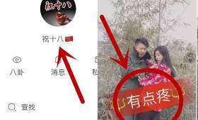 小说推文赚钱,解锁新时代的创作与盈利之道 小说推文赚钱,解锁新时代的创作与盈利之道